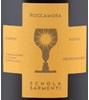 Schola Sarmenti 06 Negroamaro Roccamora Nardo (Schola Sarmenti) 2006